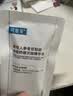 三资堂睫毛膏打底膏 卷翘纤长定型钢管小蛮腰 防水防汗不晕染不脱妆持久 实拍图