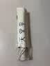 天堂伞 全自动阳伞三折 全自动折叠太阳伞遮阳伞黑胶防晒伞 流光白 实拍图