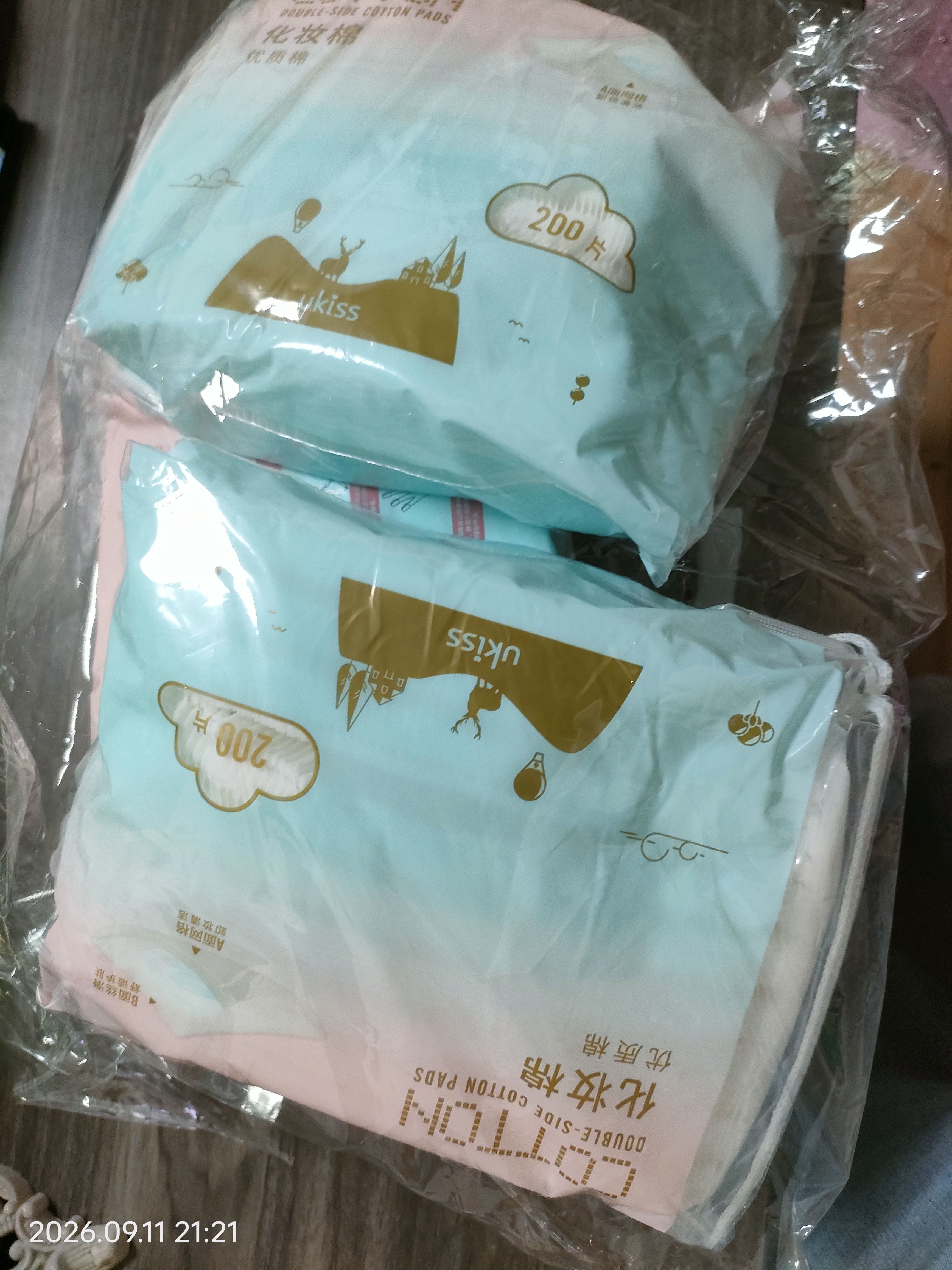 悠珂思（ukiss）轻柔双面化妆棉600片 卸妆湿敷棉加厚清洁洗擦脸巾不掉絮新疆棉 实拍图