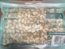 三只松鼠开心果500g/袋装 坚果炒货无漂白干果休闲零食品送礼 实拍图