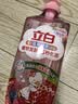 立白天然莓果酵素洗洁精500g 洗洁剂洗碗液可洗奶瓶果蔬冷水速溶化油 实拍图