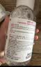 贝德玛（BIODERMA）【七夕情人节礼物】粉水敏感肌洗卸温和不伤肤卸妆水500ml 实拍图