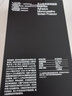 闪魔 适用华为x5手机膜matex5典藏版钢化软膜X5/X3全屏高清防爆防指纹自动除尘昆仑新微晶无尘舱 【自动除尘|全屏微晶膜】2套 matex5/x3通用+贴坏包赔 实拍图