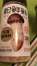 松鲜鲜松茸调味料100g【减钠29% 0添加】可代替盐鸡精味精煲汤炒菜调味 实拍图