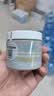 科颜氏（Kiehl's）全新第二代白泥清洁面膜125ml控油清洁毛孔去黑头生日礼物 实拍图