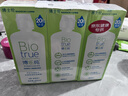 博士伦博乐纯隐形眼镜水美瞳护理液300ml*3隐形眼镜多功能护理液 实拍图