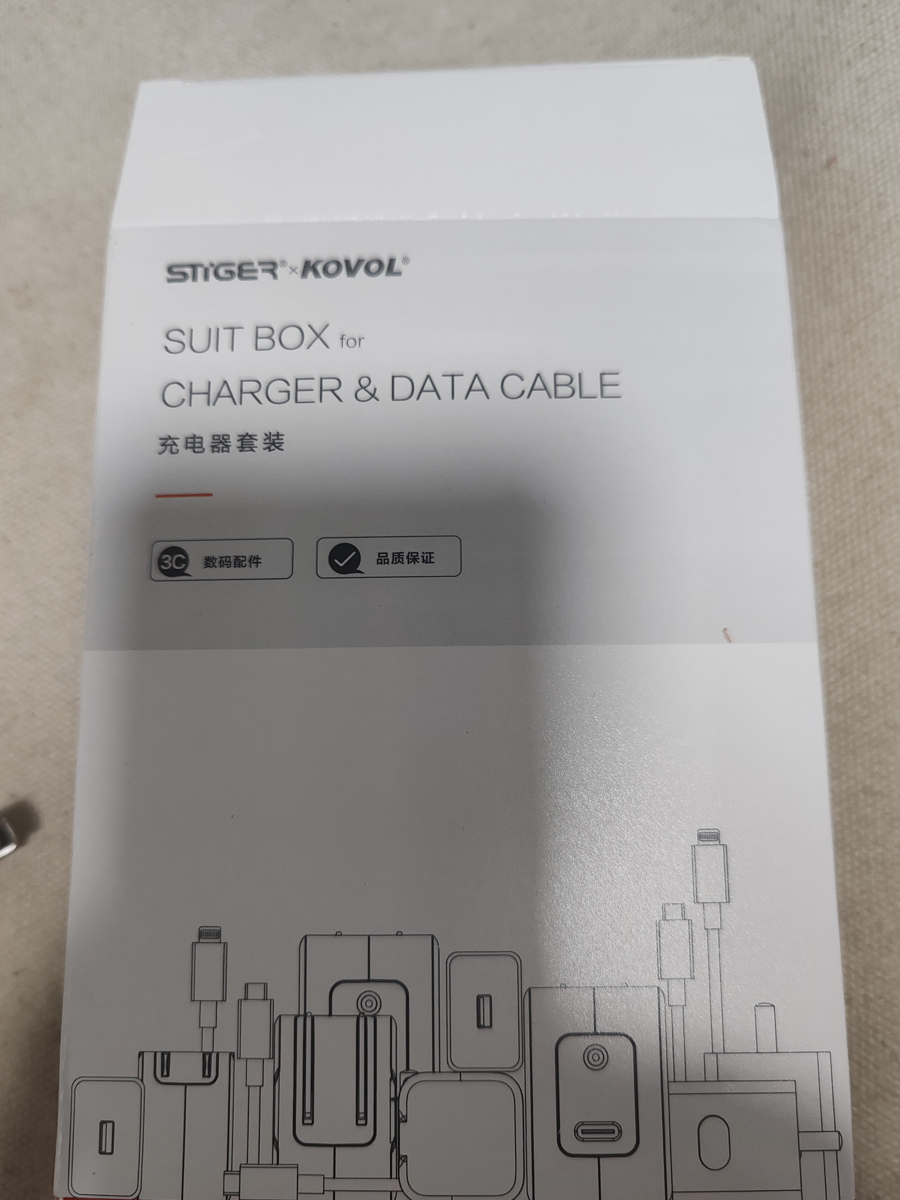 stiger【国补正品】适配华为充电器66W/100W/120W快充原装type-c数据线mate60/70/插头充电头套装充电线 1米套装丨适配66W机型【3C安全认证】 顶配芯片丨支持华为荣耀手机 实拍图