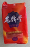 老鼎丰枣泥月饼500g（5枚装）中华老字号 酥饼糕点 送礼聚会零食下午茶 实拍图
