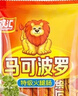 双汇马可波罗特级火腿肠香肠50g*5支休闲零食出游烧烤速食方便面 实拍图
