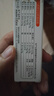 红狗【金标系列】化毛膏10g尝鲜装猫咪化毛膏猫咪营养膏化毛球片排毛 实拍图