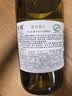 尼雅任敏同款东方美人贵人香雷司令白葡萄酒750ml 整箱 节日送礼正品 实拍图