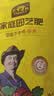 史丹利（STANLEY）尿素肥料2.5斤 氮肥蔬菜专用盆栽种菜花肥化肥水溶农用复合肥通用 实拍图