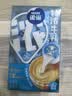 雀巢（Nestle）2倍特浓生牛乳浓缩咖啡胶囊0蔗糖添加奶茶伴侣10ml*8颗 实拍图