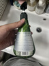 竹盐LG派缤按压式牙膏285g*1瓶清新薄荷清爽口感减轻牙渍清洁口腔 实拍图