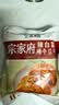 云山半韩式辣白菜泡菜80g*2袋 清净园联名款 韩国泡菜咸菜下饭菜酱菜 实拍图