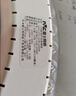 雷士（NVC）LED灯盘吸顶灯替换灯芯灯板磁吸光源灯珠灯泡24W三色3000k-6500k 实拍图