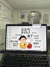 苹果（Apple） MacBook Pro/Air 二手苹果笔记本电脑 商务 办公 游戏 设计 剪辑 99新20款P42灰/银机皇i7-16G/512G 实拍图