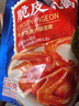 广州酒家脆皮乳鸽180g 空气炸锅半成品 预制菜速食粤菜老字号夜宵 尝鲜装 实拍图