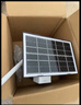网络眼太阳能摄像头监控无电无网免流量室外无线无需连wifi免插电户外360度无死角带夜视全景 实拍图