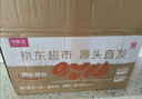 京鲜生 甘肃哈密瓜西州蜜 净重6-7斤1-2粒装 生鲜水果源头直发 实拍图