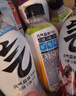 元气森林0糖0脂0卡 冰柠可乐味气泡水 480mL*15瓶 碳酸整箱 实拍图