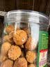 南同神州同仁堂新疆日晒无花果果肉饱满舒缓口鼻干燥热泡水煲汤天然干货 实拍图