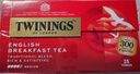 川宁（TWININGS）英式早餐波兰进口红茶25袋*2g办公室下午茶独立茶包 实拍图