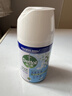 滴露（Dettol）消毒喷雾200ml床上杀菌喷雾除臭马桶消毒鞋子除臭喷雾酒精柑橘 实拍图