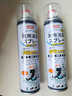 巨奇（JUQI）鞋子除臭杀菌喷雾360ml*3鞋子除臭剂银离子消毒杀菌鞋柜防臭脚气 实拍图