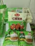 安井红糖发糕 400g*3袋 每袋10块装 家庭装切糕面点 速冻早餐半成品 实拍图