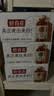 元气森林好自在-谷物水-红豆薏米 PET330ml*12 囤货装纸箱装   实拍图