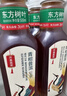 农夫山泉东方树叶青柑普洱茶500ml*15瓶无糖茶饮料0糖0脂0卡整箱 实拍图