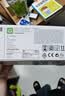惠普（HP）W1108A/108A原装智能闪充粉盒/硒鼓/墨粉 适用hp MFP NS1005/c/w NS1020/c/w 打印机 黑色碳粉 实拍图