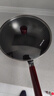 九阳（Joyoung）炒锅铁锅健康无涂层精铁家用炒菜锅不易生锈炉灶通用32cm带盖C121 实拍图