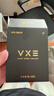 VXE 蜻蜓R1 威界游戏电竞鼠标 PAW3395/se无孔轻量化人体工学无线鼠标ATK 蜻蜓R1 四模星闪(长续航版+）白色 实拍图