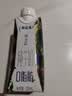 蒙牛特仑苏嗨Milk脱脂纯牛奶250ml*10盒 0脂肪 精美京绣 送礼礼盒 实拍图