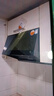 苏泊尔（SUPOR）油烟机家用中式吸油烟机厨房20m³大吸力710mm小尺寸免改抽烟机五键触控挥手智控小型排油烟机NZ16 【小户出租优选】 实拍图