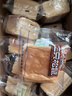 三只松鼠坚果切糕500g 新疆风味饼干蛋糕中式点心休闲零食品办公室早餐 实拍图