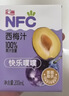 汇源100%NFC西梅汁礼盒装纯果汁健康饮料果蔬汁200ml*12盒礼盒果蔬汁 实拍图