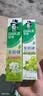 好来（DARLIE）原黑人茶倍健初萃茶白桃味牙膏果味清新口气含氟健齿护龈160g 实拍图
