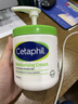 丝塔芙（Cetaphil）大白罐550g面霜身体乳霜不含  72h长效滋润 母婴适用包装随机发货 实拍图