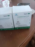 天狮营养高钙冲剂 10g袋*10袋中老年人高钙营养冲剂【带码】 新包装5盒 10g*50袋 实拍图