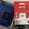DM大迈 8GB TF（MicroSD）存储卡 红白卡音响专用卡 兼容MP3录音笔电子相框儿童相机单片机 实拍图