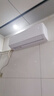 格力空调 云佳Pro 1.5匹【外机7㎜1.6排铜管】新一级能效变频 卧室挂机 节能 省电 KFR-35GW/NhMa1BG 实拍图