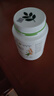 安利（Amway）纽崔莱蛋白粉770g 植物蛋白质增强免疫缓解疲劳成人中老年营养品 【划算】增强免疫 770g*1罐 实拍图