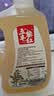 五丰黎红1.8L 藤椒油四川青花椒油麻华润供港家用凉拌烹饪火锅蘸料调味油 实拍图