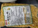 京鲜生甜玉米粒2斤 低脂轻食开袋即食速食水果玉米代餐主食儿童零食早餐 实拍图