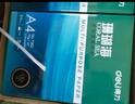 得力（deli）珊瑚海A4打印纸 70g500张*8包一箱 双面复印纸 企业采购优选 整箱4000张7360【销冠系列】 实拍图