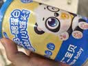 不二宝贝婴幼儿小馒头 宝宝婴儿零食儿童高钙无添加蔗糖溶豆饼干100g 8月+ 实拍图