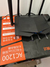 Tenda腾达路由器无线【千兆WiFi5穿墙王】5G双频信号放大器AC1200全屋增强家用AC10 实拍图